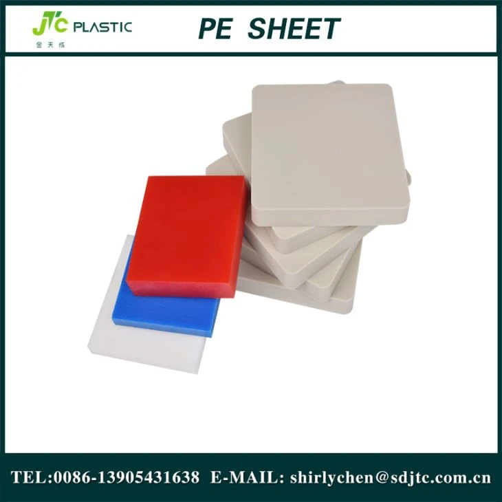 4 pong 8 jan'e' qIj hdpe Polyethylene mep jan'e'